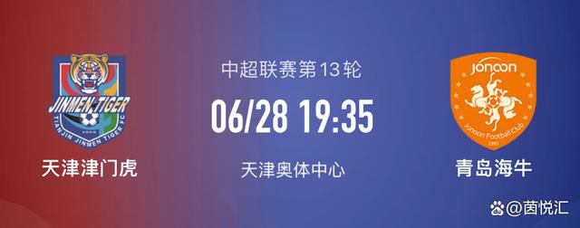 世体：恩德里克明年7月21日年满18岁才能正式加入皇马《世界体育报》报道，恩德里克要等到明年7月21日才能正式加盟皇马。